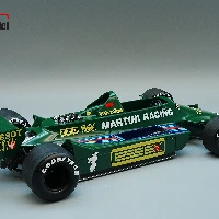 TM12-02H Ferrari 512S Filippinetti Car #15 Le mans 1970 Driver: Parkes-Muller