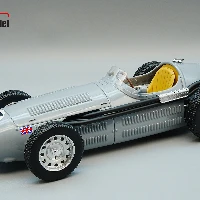 Maserati 250F Winner Crystal Palace BARC 1955 car #7 Driver Mike Hawthorn