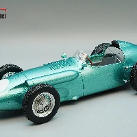 Aston Martin DBR4 1959 Press Version