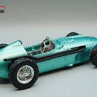 Aston Martin DBR4 1959 Press Version