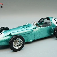 Aston Martin DBR4 1959 Silverstone International Trophy 2nd Place car #1 Driver Roy Salvadori