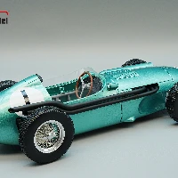Aston Martin DBR4 1959 Silverstone International Trophy 2nd Place car #1 Driver Roy Salvadori
