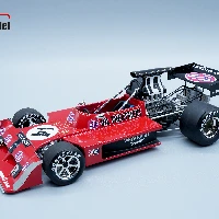 TM12-02H Ferrari 512S Filippinetti Car #15 Le mans 1970 Driver: Parkes-Muller