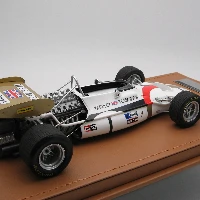 TM12-02H Ferrari 512S Filippinetti Car #15 Le mans 1970 Driver: Parkes-Muller