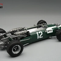 Cooper Maserati F1 T81 1966 British GP car #12 Driver: John Surtees