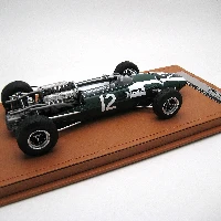 Cooper Maserati F1 T81 1966 British GP car #12 Driver: John Surtees