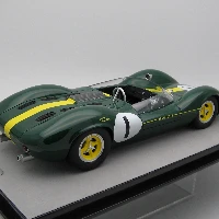 TM12-02H Ferrari 512S Filippinetti Car #15 Le mans 1970 Driver: Parkes-Muller