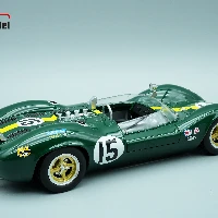 TM12-02H Ferrari 512S Filippinetti Car #15 Le mans 1970 Driver: Parkes-Muller