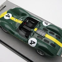 TM12-02H Ferrari 512S Filippinetti Car #15 Le mans 1970 Driver: Parkes-Muller