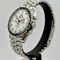 Omega Speedmaster Professional Moonwatch White Bianco NEW 2024 NUOVO