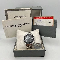 Omega Speedmaster Reduced