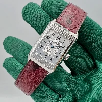 Jaeger-LeCoultre Reverso 