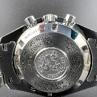 Omega Speedmaster Professional Moonwatch
