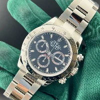 Rolex Daytona Acciaio Nero RRR