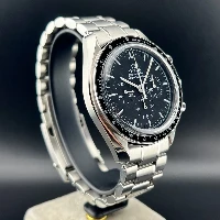 Omega Speedmaster Professional Moonwatch