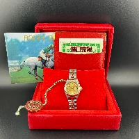 Rolex Lady Datejust 26mm Acciaio & oro Champagne Brillanti 