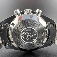 Omega Speedmaster Professional Moonwatch