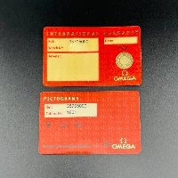 Omega Speedmaster Professional Moonwatch