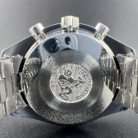 Omega Speedmaster Reduced