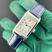 Jaeger-LeCoultre Reverso 