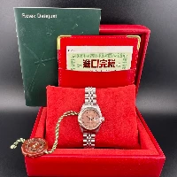 Rolex Lady Datejust 26mm Jubilee Rosa Romani