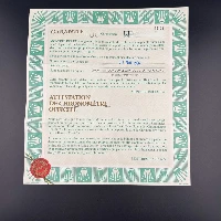 Rolex Lady Datejust 26mm Rhodium Diamonds