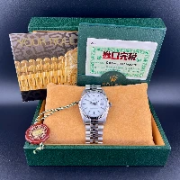 Rolex Datejust 36mm Bianco Jubilee