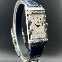 Jaeger-LeCoultre Reverso Brillanti
