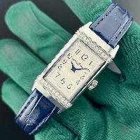 Jaeger-LeCoultre Reverso Brillanti