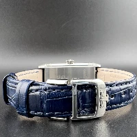 Jaeger-LeCoultre Reverso Brillanti