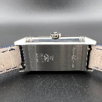Jaeger-LeCoultre Reverso Brillanti
