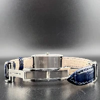 Jaeger-LeCoultre Reverso Brillanti
