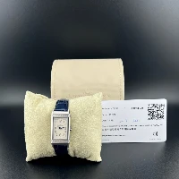 Jaeger-LeCoultre Reverso Brillanti