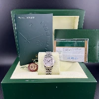 Rolex Lady Datejust 26mm Silver Brillanti