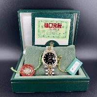 Rolex Datejust 31mm Acciaio & Oro Nero Brillanti