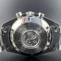 Omega Speedmaster Professional Moonwatch