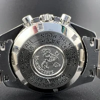 Omega Speedmaster Professional Moonwatch
