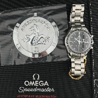 Omega Speedmaster Professional Moonwatch
