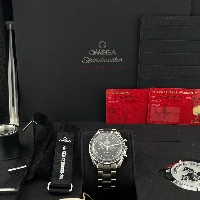 Omega Speedmaster Professional Moonwatch