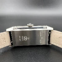 Jaeger-LeCoultre Reverso One Brillanti