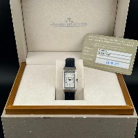 Jaeger-LeCoultre Reverso One Brillanti