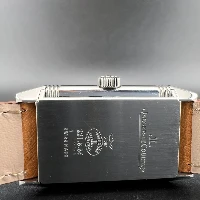 Jaeger-LeCoultre Reverso 