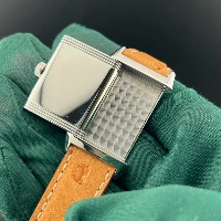 Jaeger-LeCoultre Reverso 