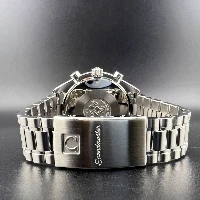 Omega Speedmaster Reduced