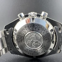 Omega Speedmaster Professional Moonwatch
