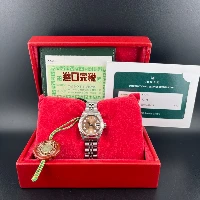 Rolex Lady Datejust 26mm Jubilee Rosa Brillanti