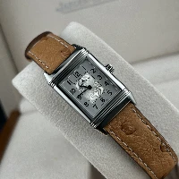 Jaeger-LeCoultre Reverso 