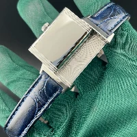 Jaeger-LeCoultre Reverso One Brillanti