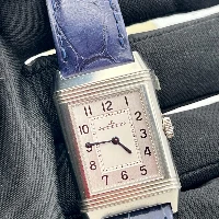 Jaeger-LeCoultre Reverso Classique Medium Thin