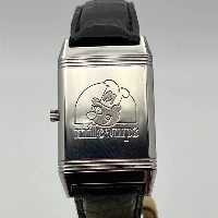 Jaeger-LeCoultre Reverso Classique